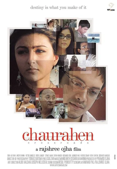 Chaurahen movie poster