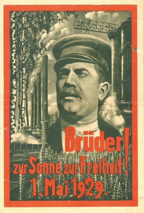 Brothers movie poster