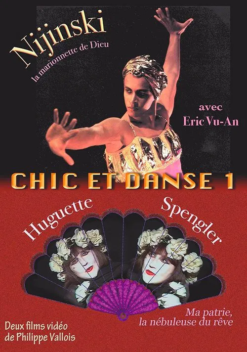 Nijinski, la marionnette de Dieu movie poster