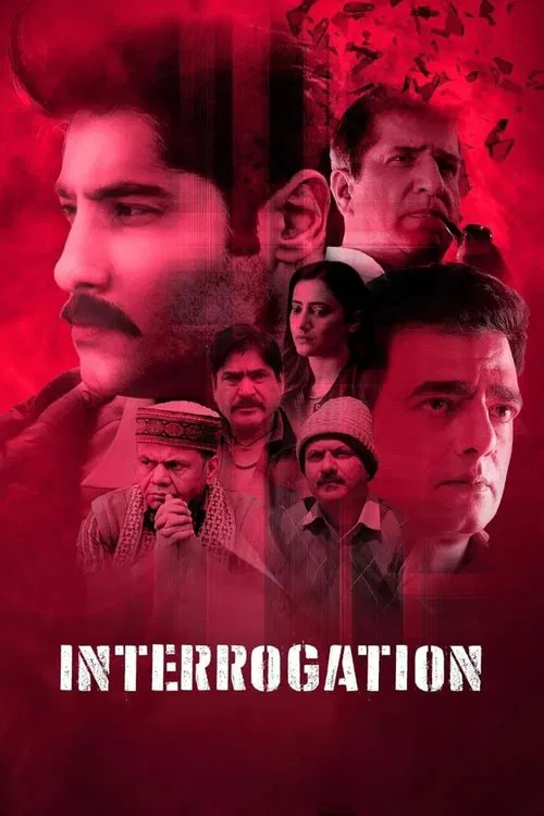 Interrogation movie poster