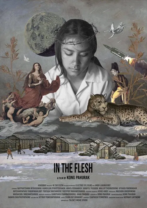 In the Flesh movie poster