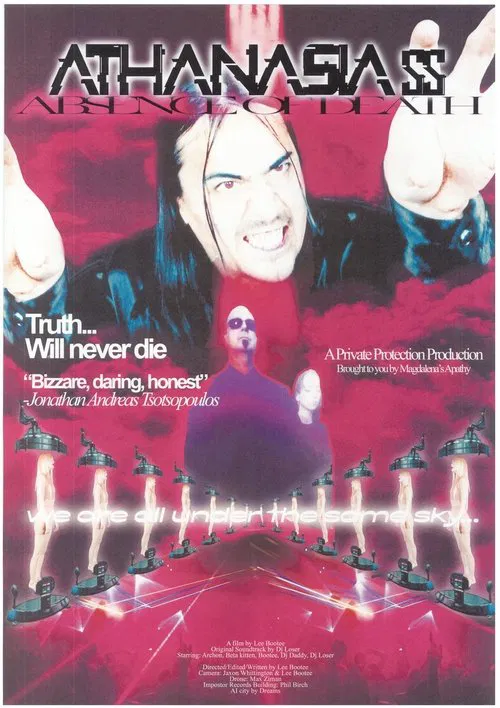 ΑΘΑΝΑΣΙΑ 55 ( Absence of Death ) movie poster