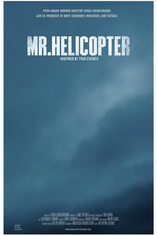 Mr. Helicopter movie poster