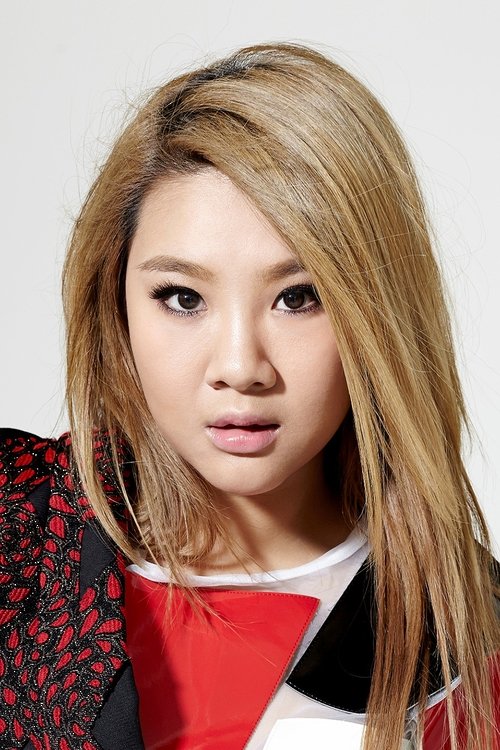 Joyce Cheng profile picture