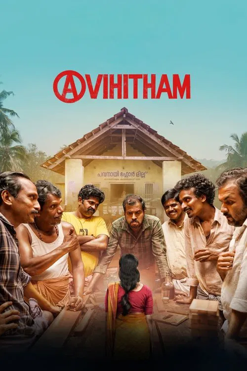 Avihitham movie poster