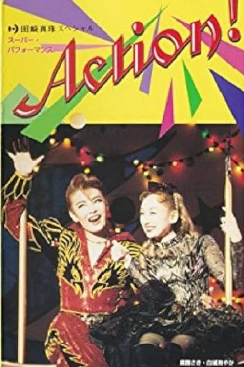 Action! movie poster
