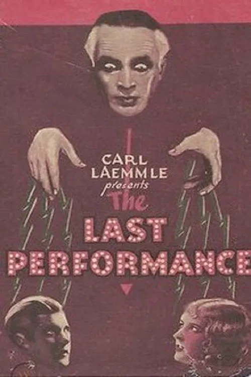 The Last Performance movie poster