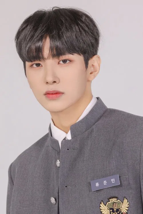 Ryu Jun-min profile picture