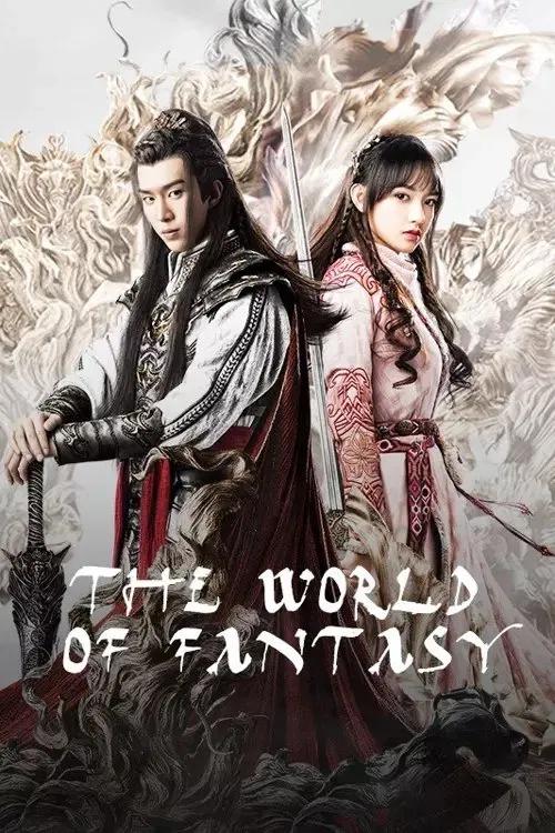 The World of Fantasy tv show poster