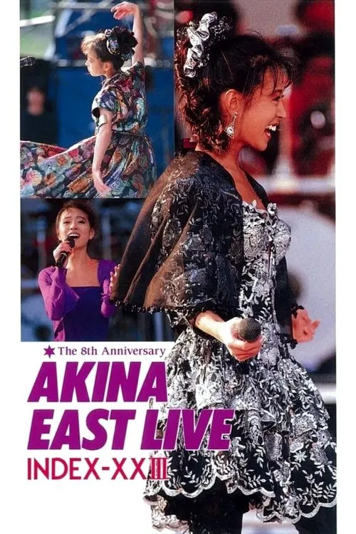 Akina East Live Index-XXIII The 8th Anniversary movie poster