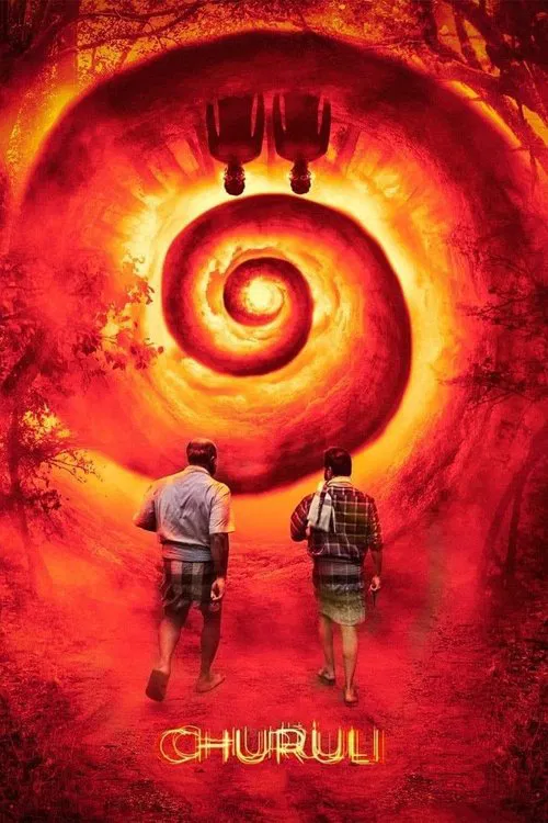 Poster do filme Churuli