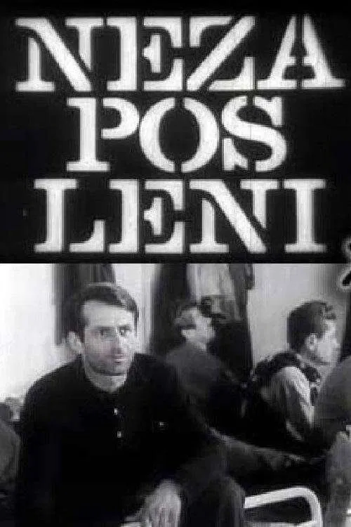 The Unemployed movie poster