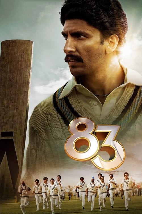 83 movie poster