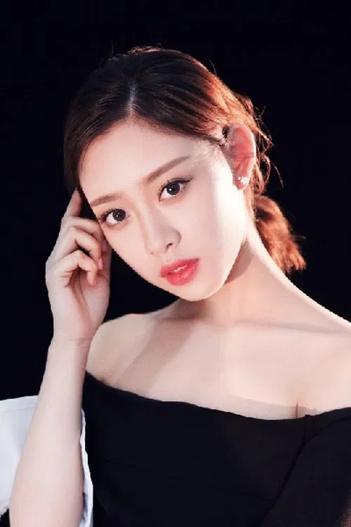 Ye Xuan Qing profile picture