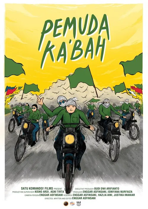 Poster do filme The Green Army