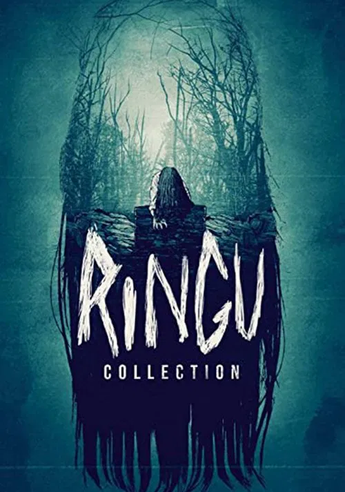 A Vicious Circle movie poster