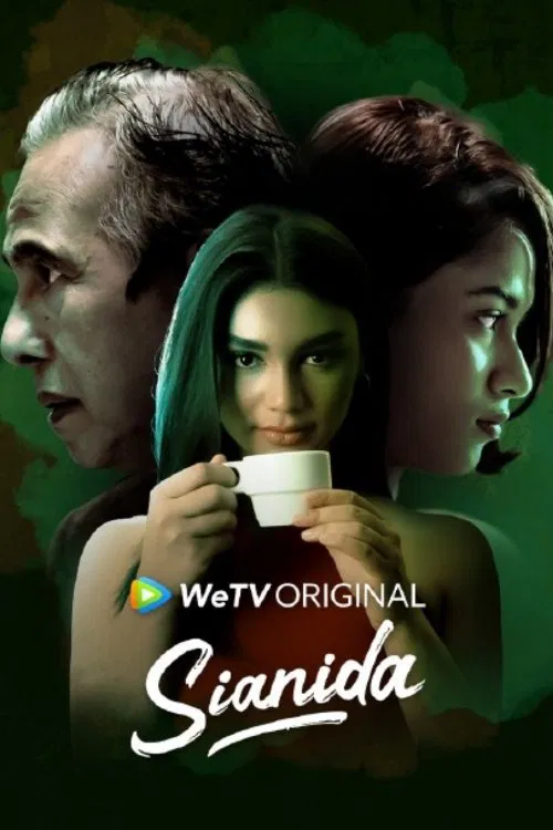 Cy movie poster
