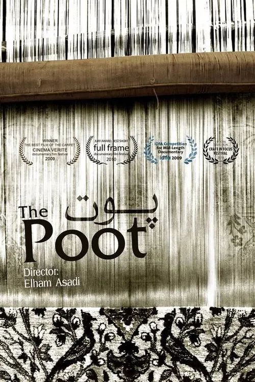 The Poot movie poster