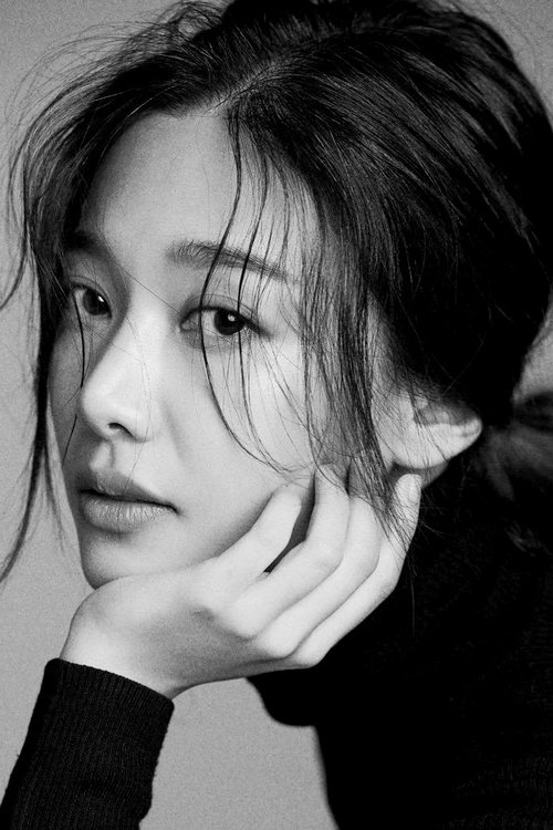 Jin So-yeon profile picture