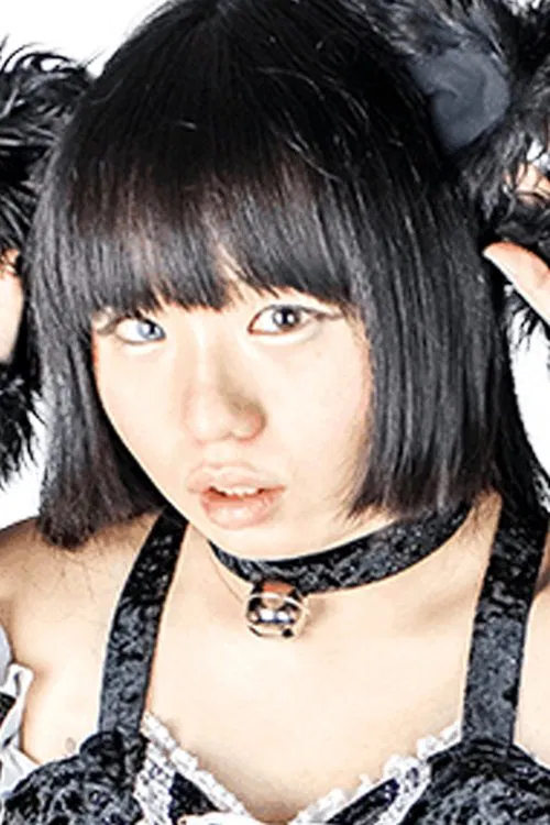 Foto de perfil de Haruna Neko