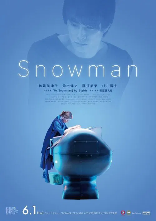 Snowman movie poster