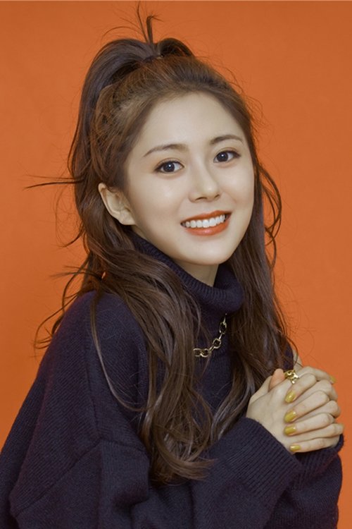 Tang Min profile picture