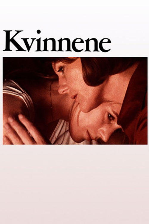 Poster do filme The Women