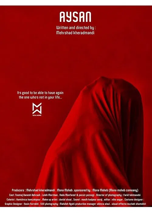 Aysan movie poster