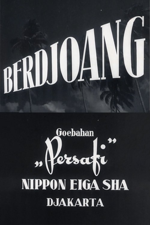 Berdjoang movie poster