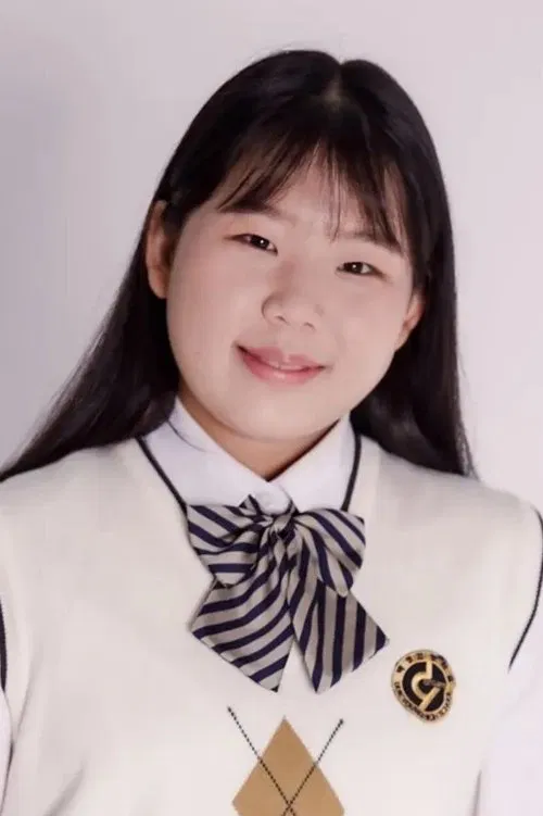 Shim Ah-reum profile picture