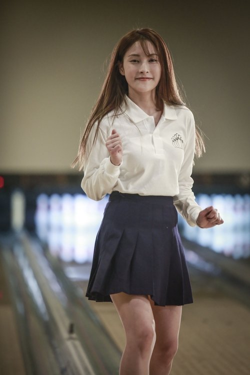 Bowling Bling movie poster