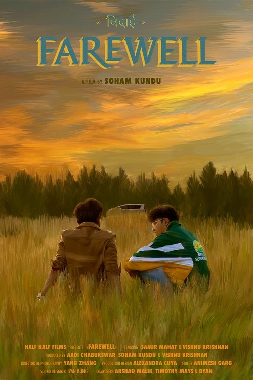 Farewell movie poster