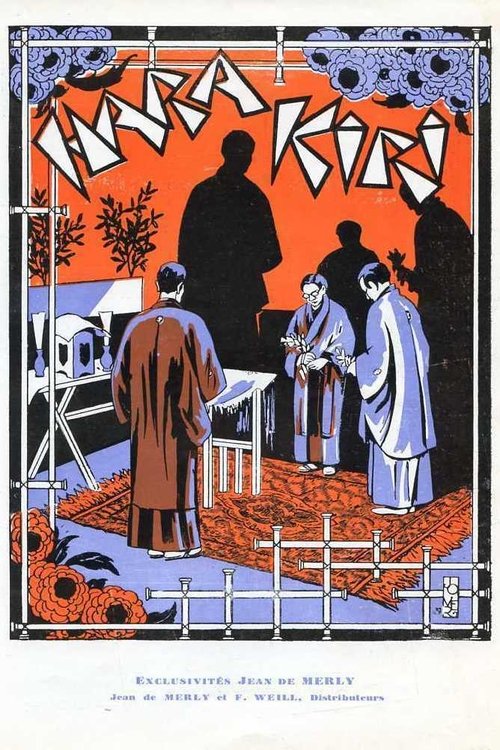 Hara-Kiri movie poster