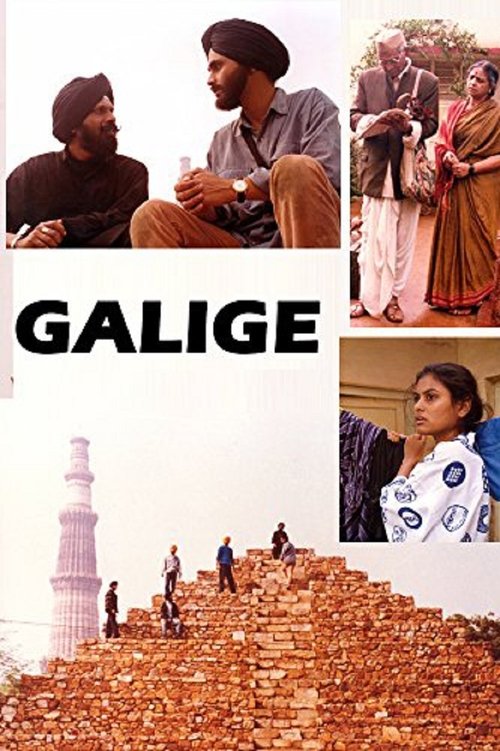 Galige movie poster