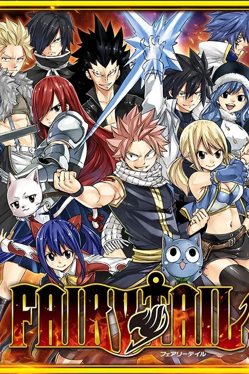 FAIRY TAIL movie poster