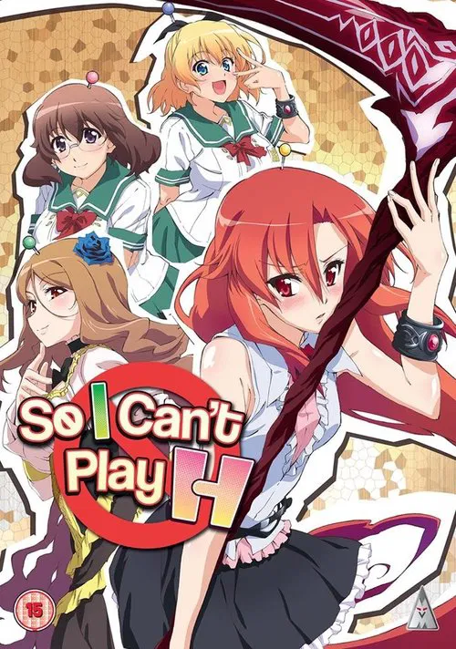 So, I Can't Play H! Episode 13 movie poster