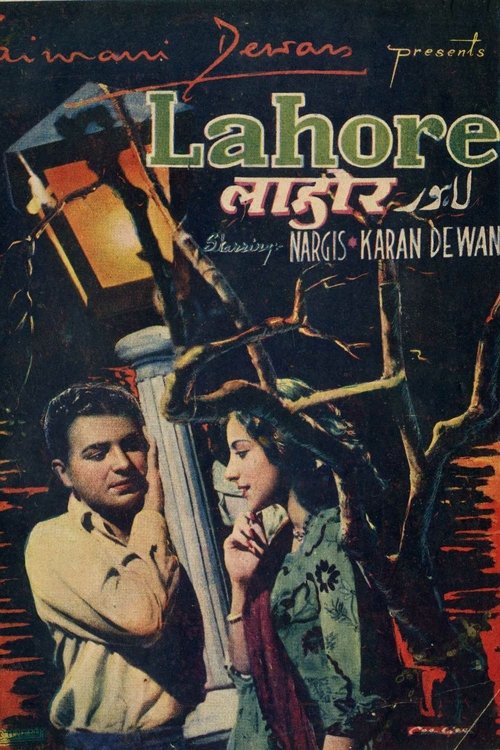 Lahore movie poster