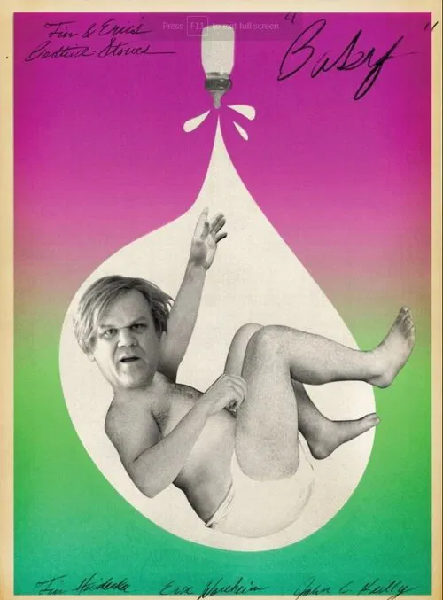 Baby movie poster