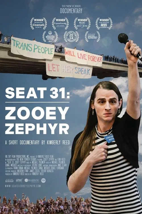 Seat 31: Zooey Zephyr movie poster