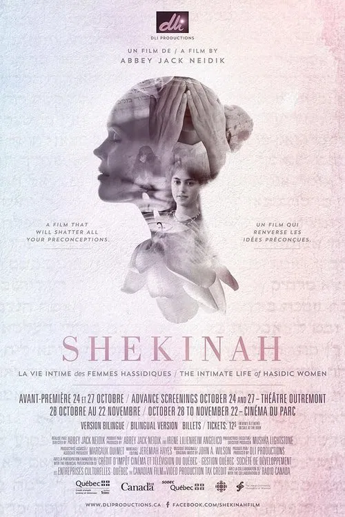 Shekinah: The Intimate Life of Hasidic Women movie poster