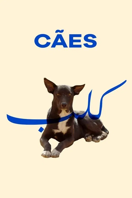 Poster do filme Cães