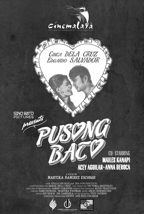 Stone Heart movie poster