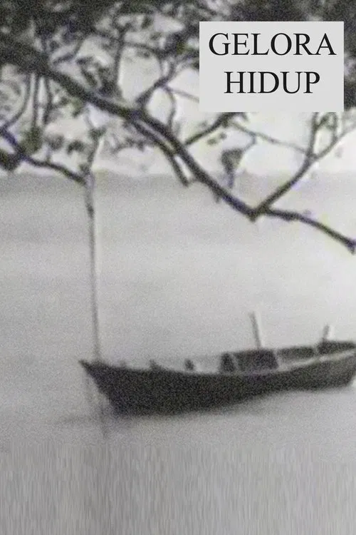 Gelora Hidup movie poster