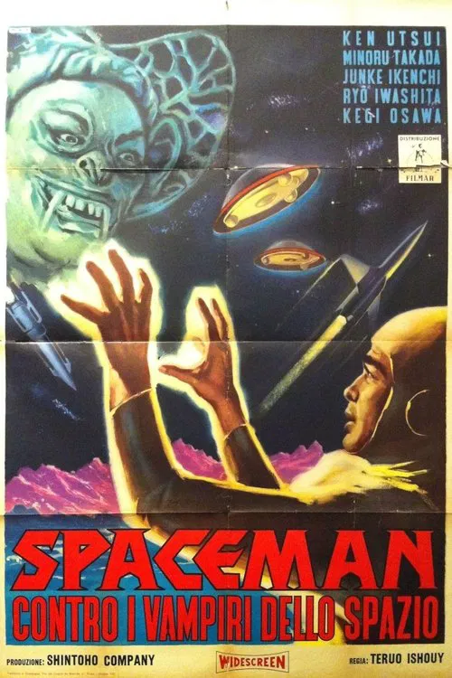 Super Giant: The Mysterious Spacemen's Demonic Castle movie poster