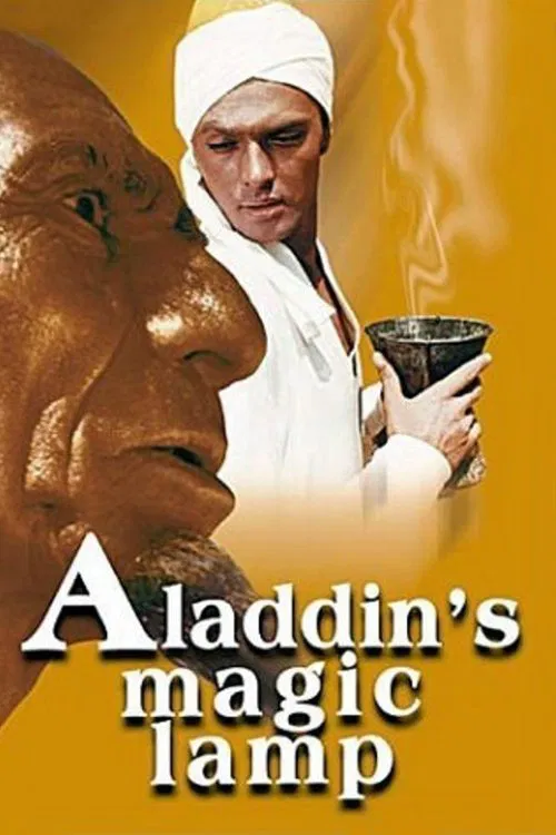 Aladdin and His Magic Lamp movie poster