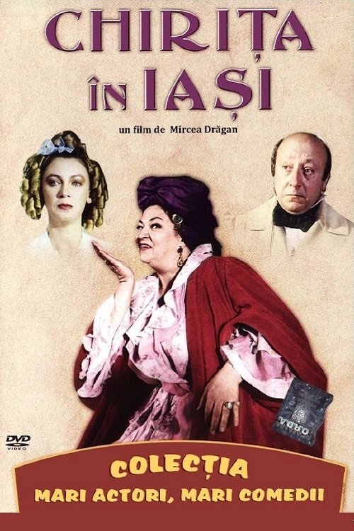 Chirița în Iași movie poster