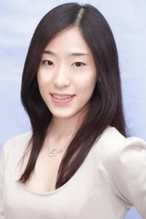 Foto de perfil de Reika Uyama