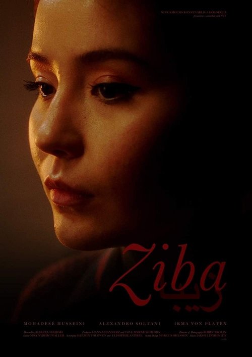 Ziba movie poster
