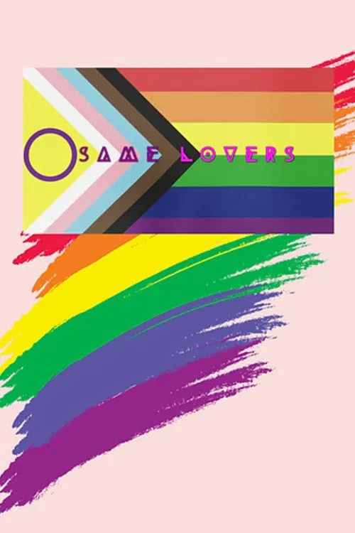 Same Lovers movie poster
