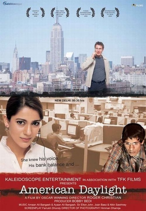 American Daylight movie poster